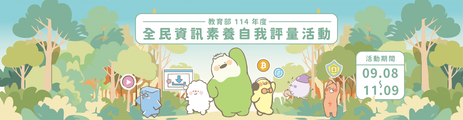 編號13圖片連結的縮圖