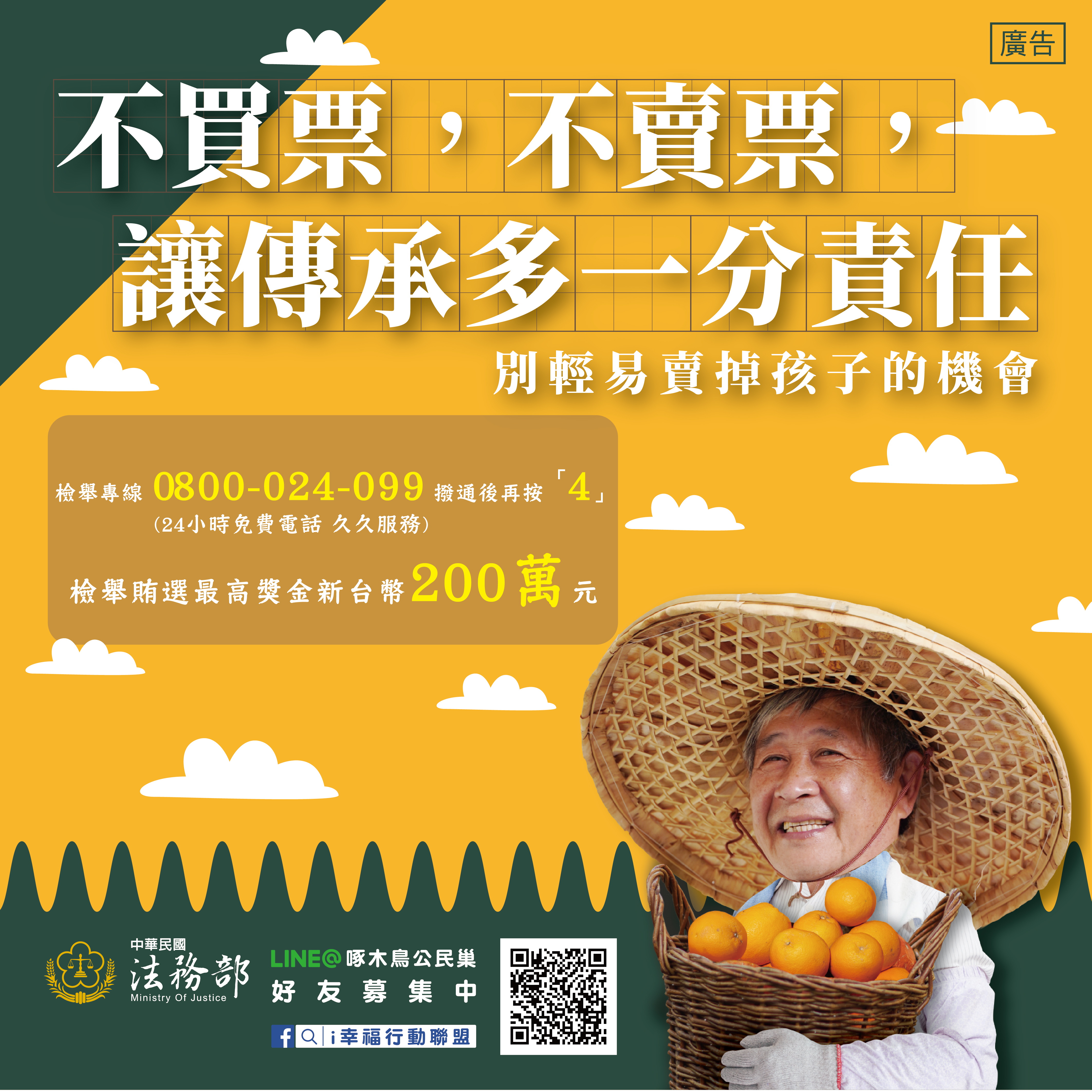 標題圖片